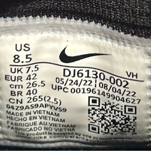 Nike Black Nyjah SB Men's Shoes - Picture 2 of 7